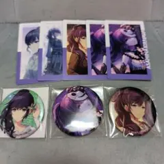 公*o様 プロセカ　朝比奈まふゆ　エピカ　箔押し　グリ缶