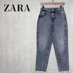 ZARA　ケミカルウォッシュ　ハイウエストデニムパンツ　EUR34　ブラック