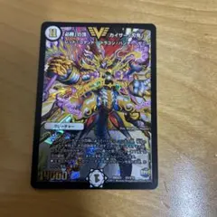 Item thumbnail for item 319caa83-94b5-4234-8ce2-4a61170e8b5b