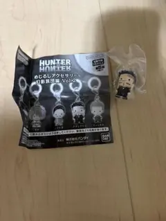 HUNTER×HUNTER めじるしアクセサリー