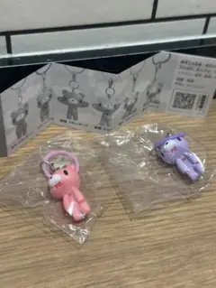 グルーミー マスコットチャーム めじるしアクセサリー