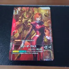 Item thumbnail for item b7304fad-c279-45db-a1a9-363e135b224d