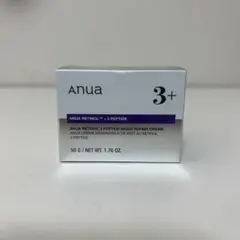 Anuaレチノール 3ペプチド ナイトリペア クリーム