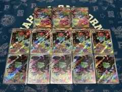 【ポケカ】メガフシギバナex SAR3枚、ARフシギダネ、フシギソウ各5枚セット