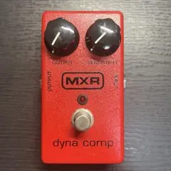 MXR M102 Dyna Comp ダイナコンプ コンプレッサー エフェクター