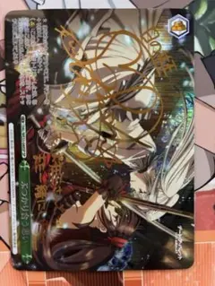 対峙する黒白　SP　サイン 2026年最新】対峙する黒白の人気アイテム - メルカリ