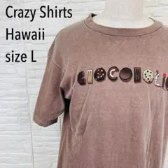 90s ヴィンテージ クレイジーシャツ チョコホリック 半袖Tシャツ Lサイズのサムネイル