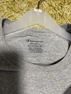 Item thumbnail for item 46248397-60cf-4bd5-bfb1-8150b60b6e93