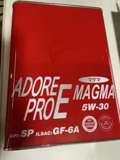 品薄 希少【2缶セット】アポロステーション エンジンオイル 5W30 4L缶