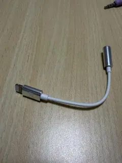 Lightning to 3.5mmオーディオアダプター
