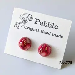 No.775　レジンピアス　ハンドメイド　 半球形　赤系　さざれ石　金箔