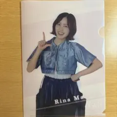 櫻坂46 松田里奈 クリアファイル