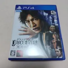 JUDGE EYES 死神の遺言 PS4 ジャッジアイズ　ピエール瀧
