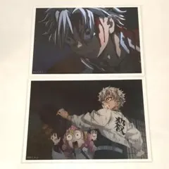 鬼滅の刃 ブロマイド 不死川実弥 ローソンプリント L版 - メルカリ