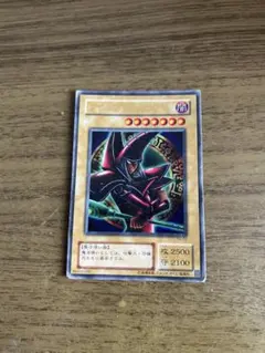 2026年最新】ブラックマジシャン p4-02の人気アイテム - メルカリ