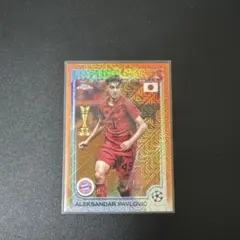 2025 Topps UEFA 日本版 パヴロヴィッチ 25シリ