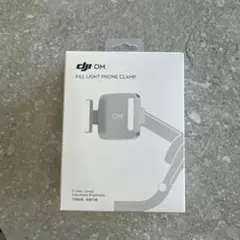 Item thumbnail for item c4d6af4d-b588-4310-83fc-2e67e64ca3de