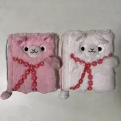 アルパカ ブックカバー 2点セット ピンク 白