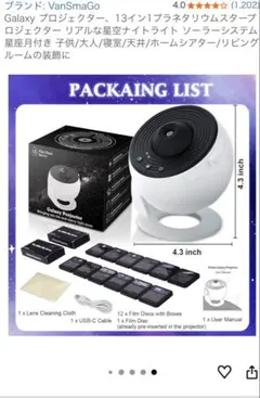 Item thumbnail for item 4ea0c98b-2c67-4848-b193-c3dfb7012f42