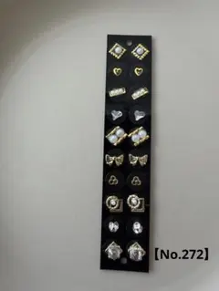 【No.272】ゴールド♡耳ツボジュエリー おまとめ購入で1枚500円