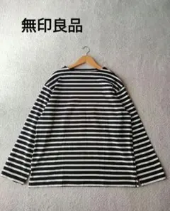無印良品　洗いざらし太番手ボートネック九分袖Ｔシャツ　sizeSのサムネイル