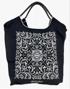 Item thumbnail for item c1b80131-3963-40a3-9056-97dff9dd11f5