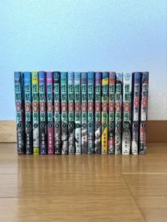 怪獣8号 全巻セット 1巻〜16巻プラスsideB全2巻