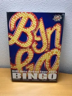 新品未開封 HiHi Jets BINGO Blu-ray - メルカリ