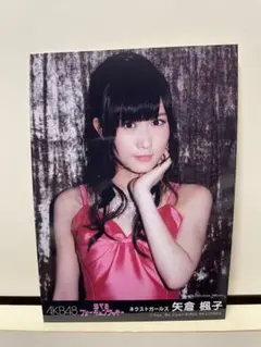 AKB48 矢倉楓子 「恋するフォーチュンクッキー」特典写真