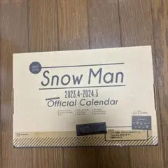 Snow Man 2023.4―2024.3 オフィシャル カレンダー