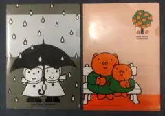 Dick Bruna Collection A4クリアホルダー 2枚セット