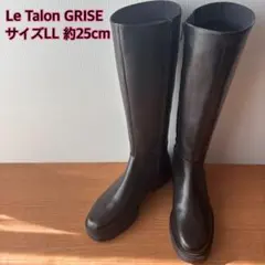 【美品】Le Talon GRISE レザータンクソールロングブーツ LL 黒