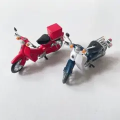 1/32 スーパーカブコレクション　入手困難