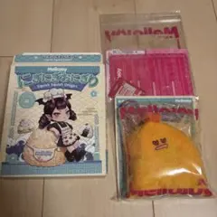 Mellojoy メロジョイ おにぎり さくさく カリカリシュリンプ えび 海老