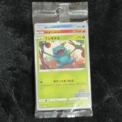 2025年最新】illustration contest 2022の人気アイテム - メルカリ