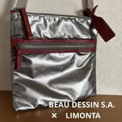 ◆BEAUDESSIN◆イタリアLIMONTA社 高密度ナイロンショルダーバックのサムネイル