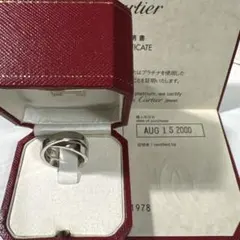 maki様専用 Cartier クラッシュドゥカルティエYG 54 証明書・箱付