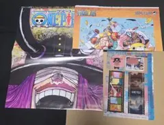 ONE PIECE ワンピース ジャンプ 付録セット