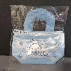 시나모롤 토트 백 산리오 히트 쿠지 6번