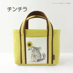 バンドメイドʚїɞlook巾着ト－トバッグʚїɞミナペルホネン - メルカリ