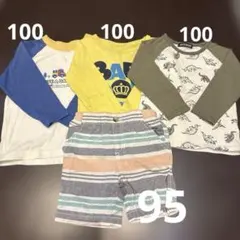 【保育園着に◎】男の子まとめ売り 100cm 長袖Tシャツ3枚＋パンツお得セット