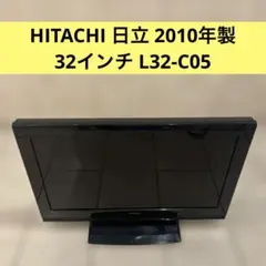 TOSHIBA 液晶テレビ 32H9000 32V - メルカリ