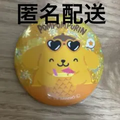 セリア　ポムポムプリン ホログラム缶バッジ サンリオのサムネイル