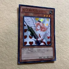 2025年最新】お注射天使リリー ウルトラの人気アイテム - メルカリ