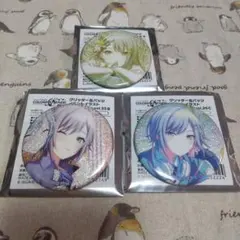 プロセカ　グリッター缶バッジ　日野森志保　３種