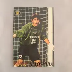 2026年最新】アビスパ福岡の人気アイテム - メルカリ