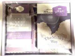 宇宙テーマの紫色文房具セット