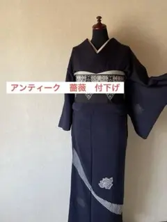 アンティーク　バラ付け下げのサムネイル
