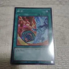 Item thumbnail for item b7fc91dc-8f51-4040-ad0a-2cefeca64c36