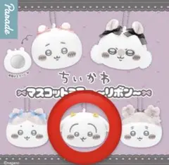 ちいかわ ガチャ マスコットミラー リボン うさぎ